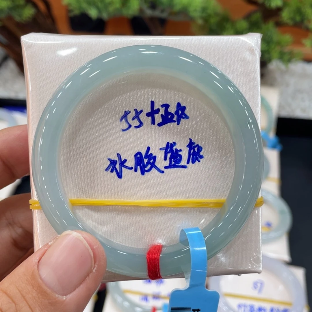 未镶嵌手镯翡翠翡翠