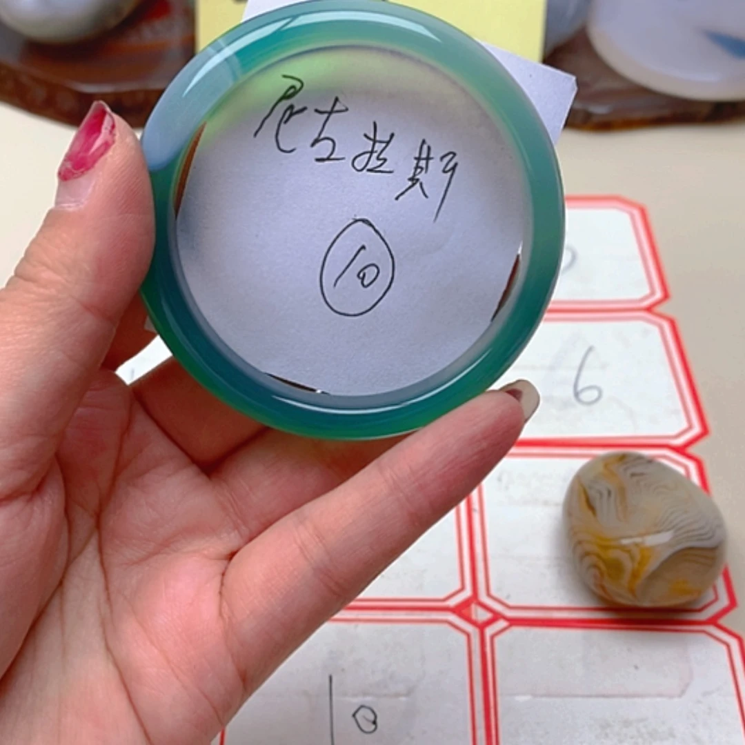 【闪购商品】玛瑙/玉髓珠宝半成品合金尼****哥