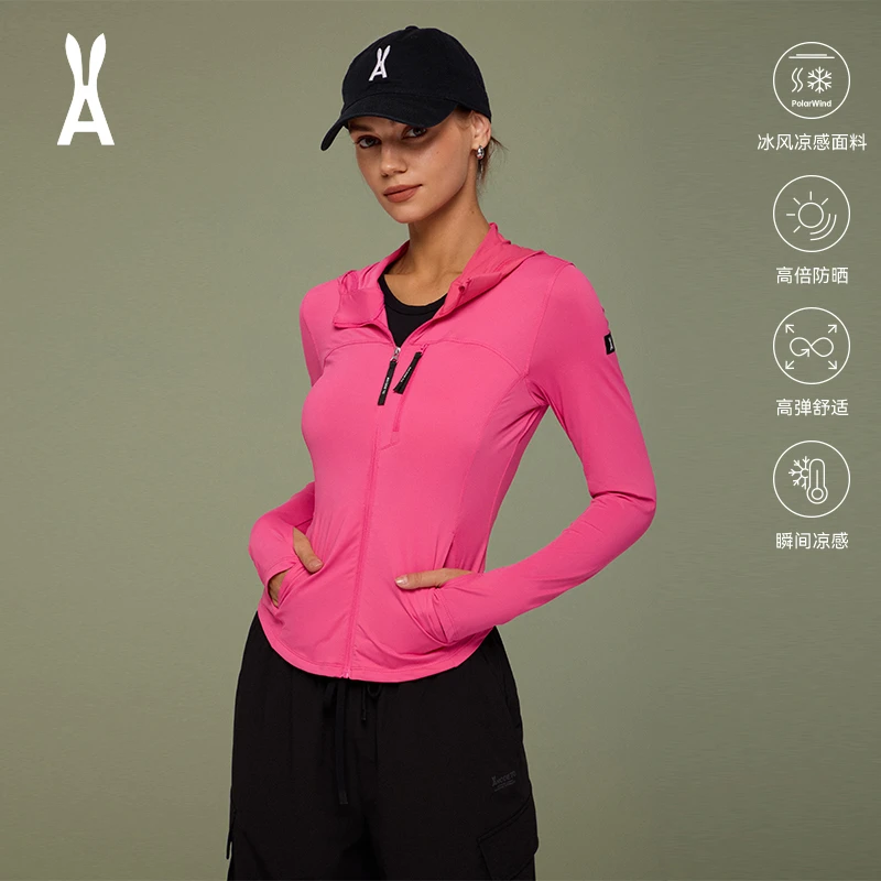 安欧兔an ode to【小腰精凉感针织修身】连帽防晒衣|提腰线显瘦