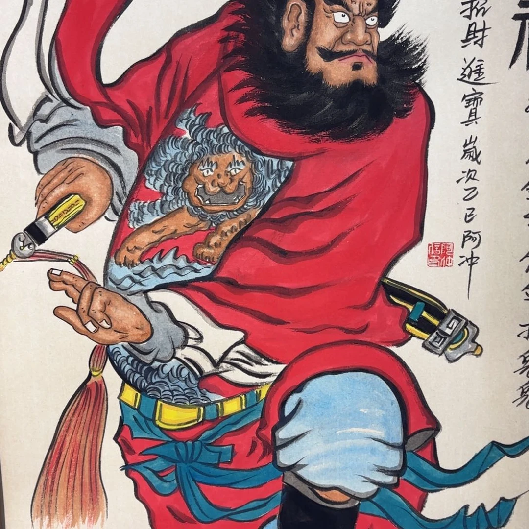 *****国画222222222222