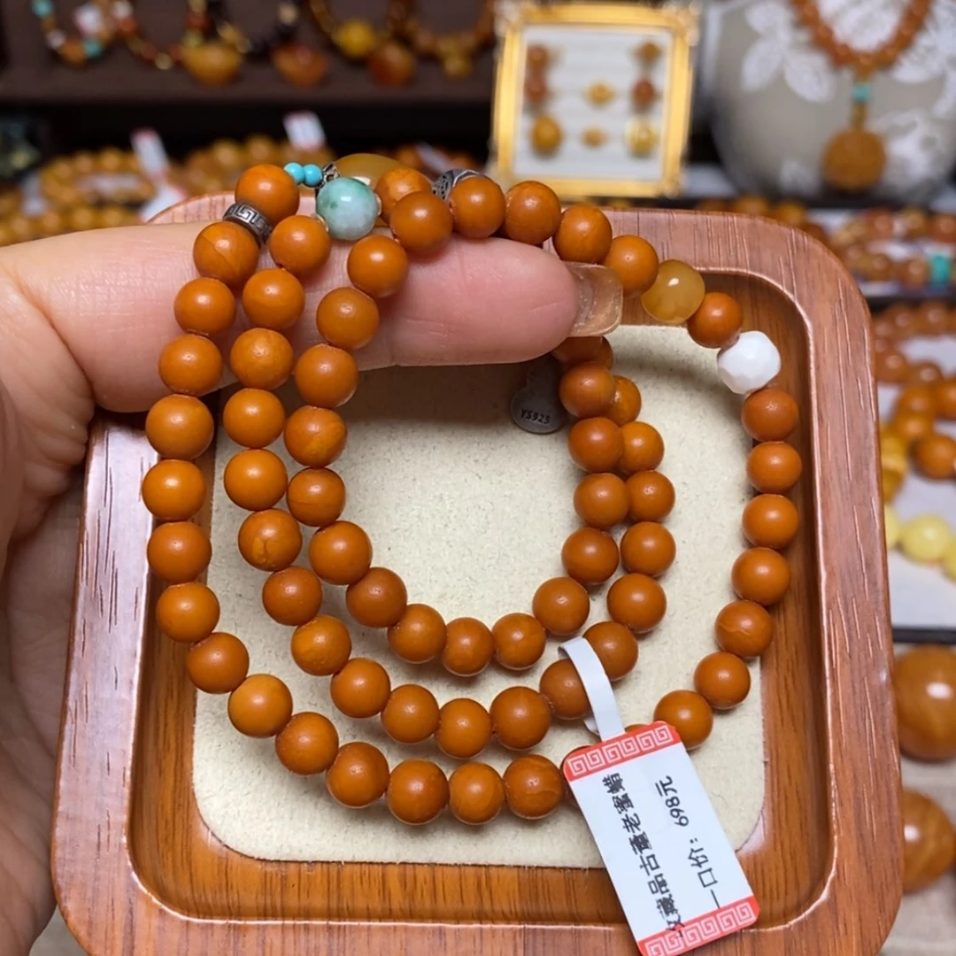 【闪购商品】手链蜜蜡未镶嵌手串