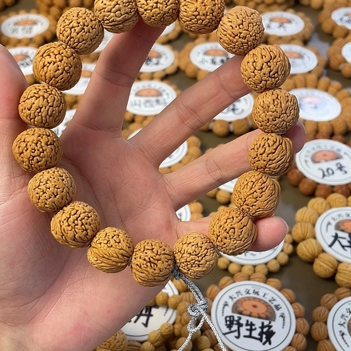 大手持手把件蚂蚁纹