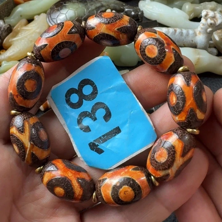 玛瑙/玉髓颈饰合金