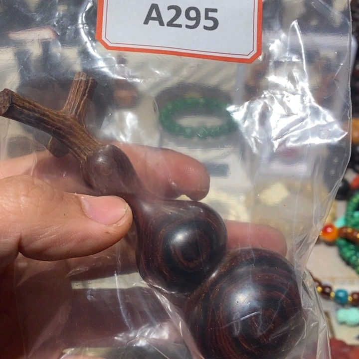 东非黑黄檀（紫光檀）295