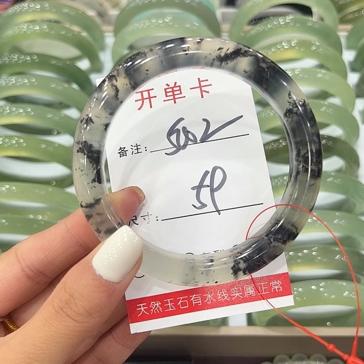 張***.未镶嵌蛇纹石玉手镯