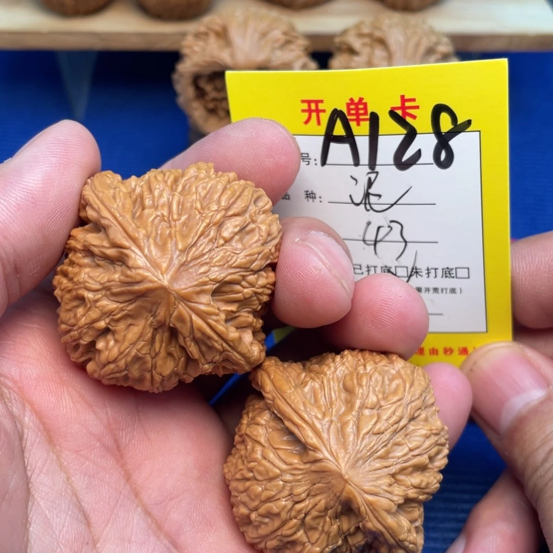 把件文玩核桃文玩