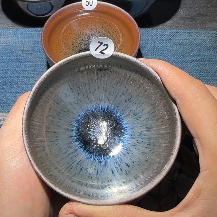 茶盏15米包邮，15米包邮