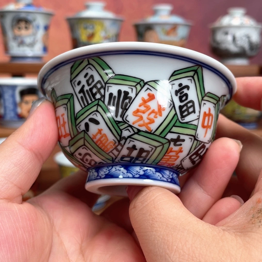 宫九陶瓷手绘杯子