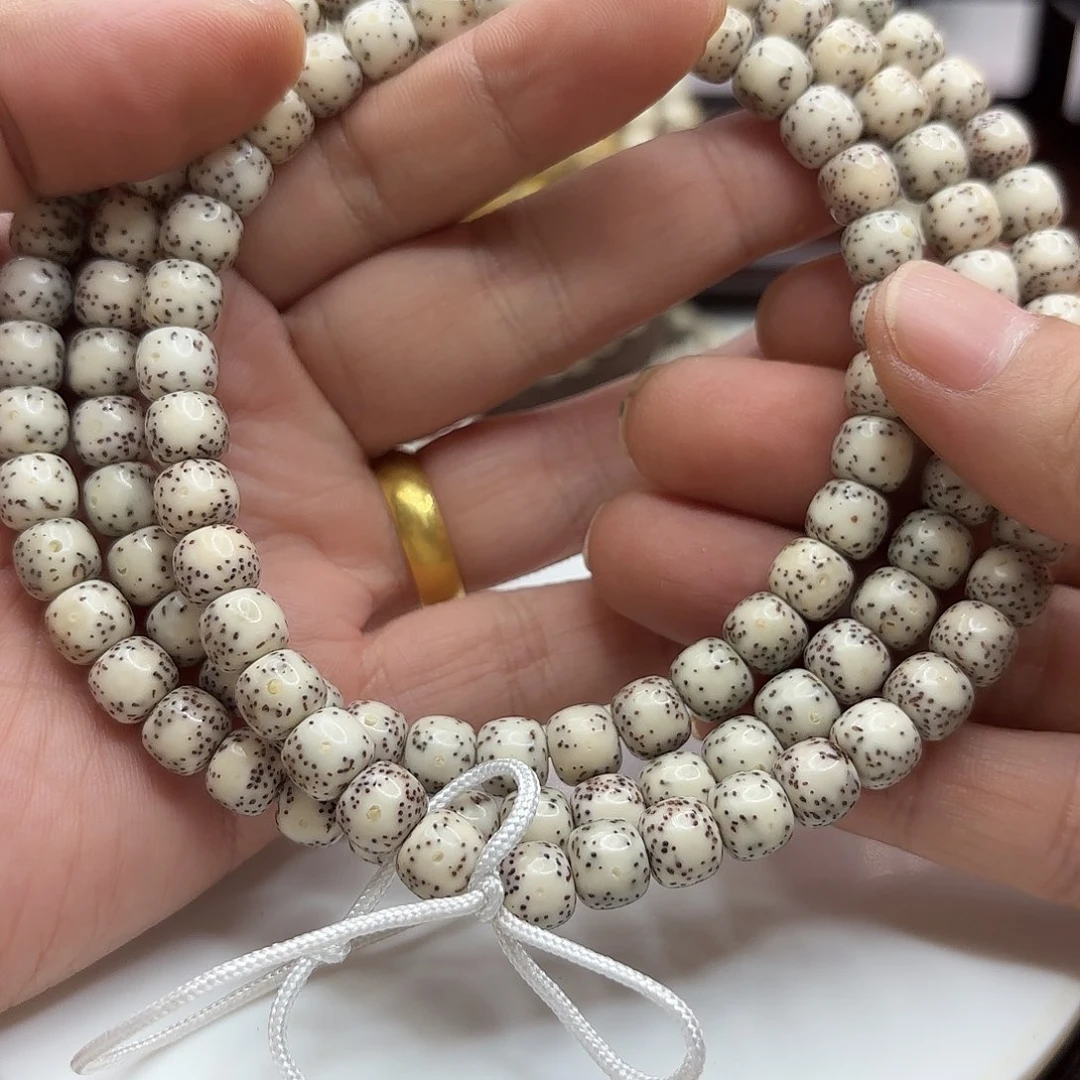 星月菩提吊坠87骨瓷白大留白