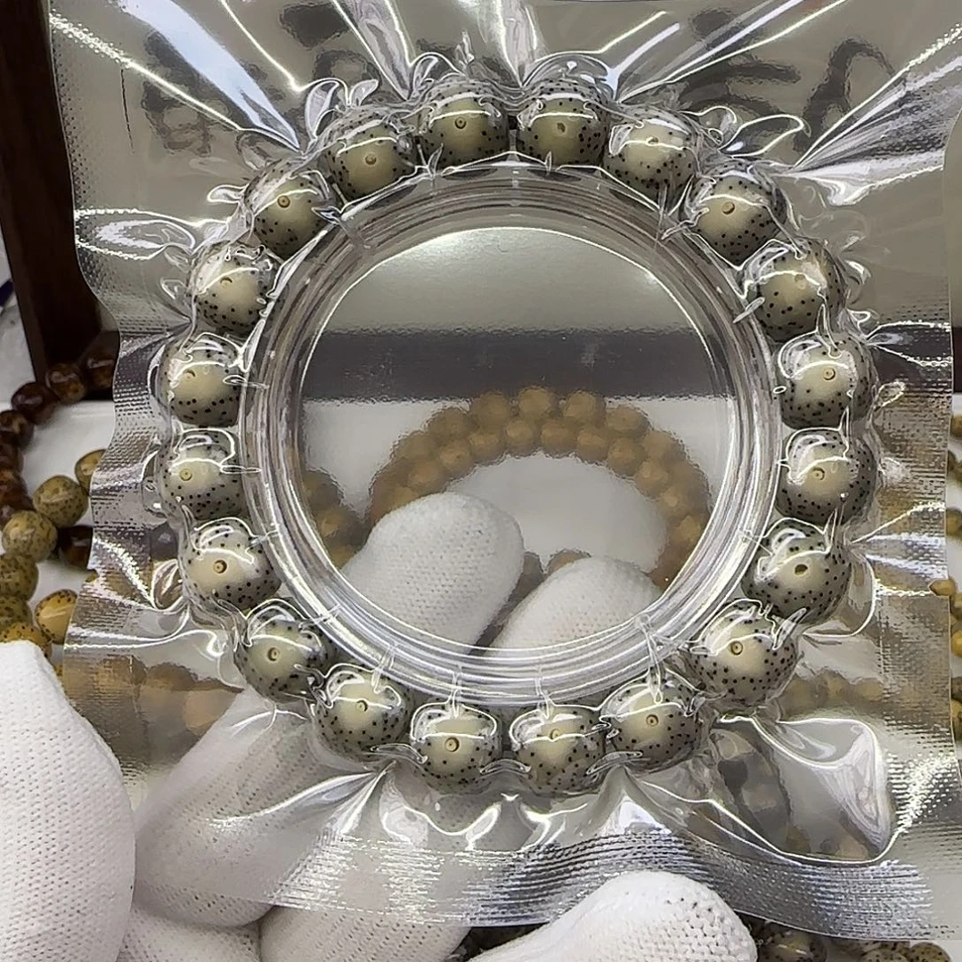 星月菩提手串卡11.5双留白散星