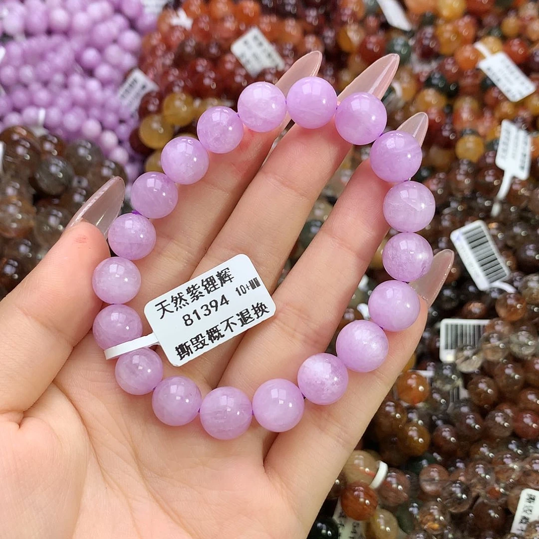 手串锂辉石未镶嵌，