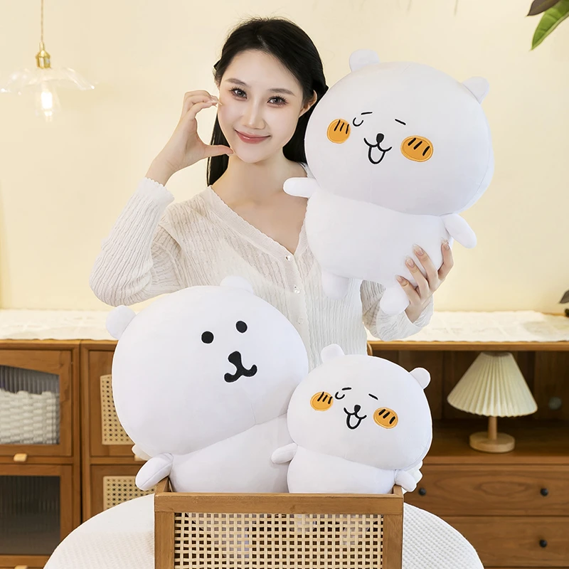 可爱自嘲熊毛绒公仔玩偶睡觉抱枕女生生日礼物
