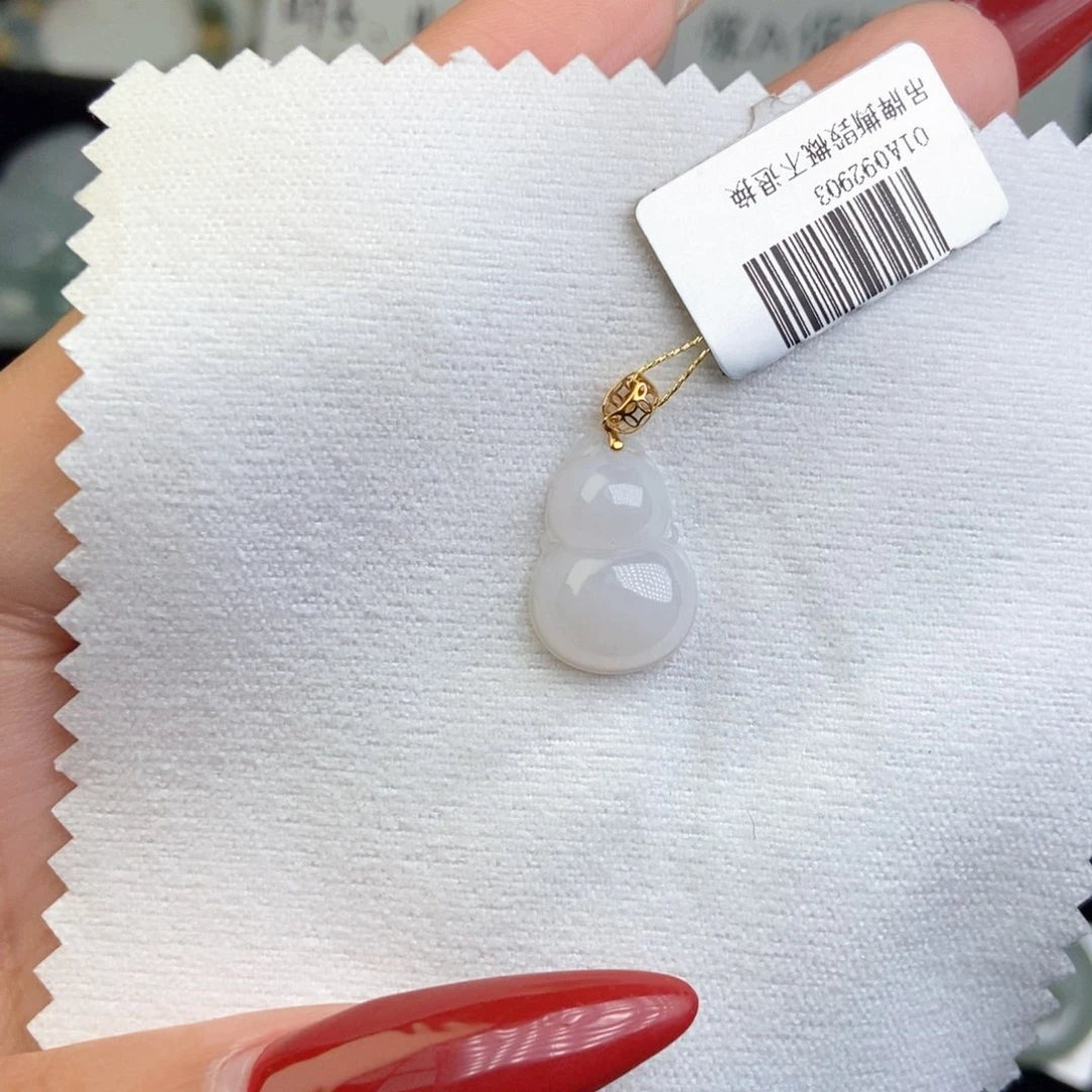 翡翠颈饰18K金镶嵌葫芦