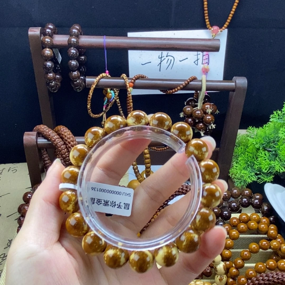 手串紫金鼠熊猫三花