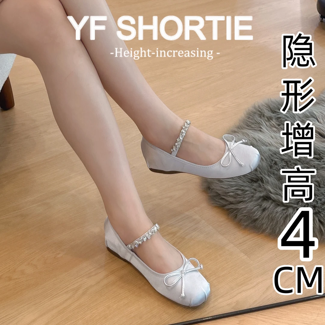 内增高女鞋法式水钻一字带银色芭蕾舞鞋女外穿蝴蝶结缎面玛丽珍鞋