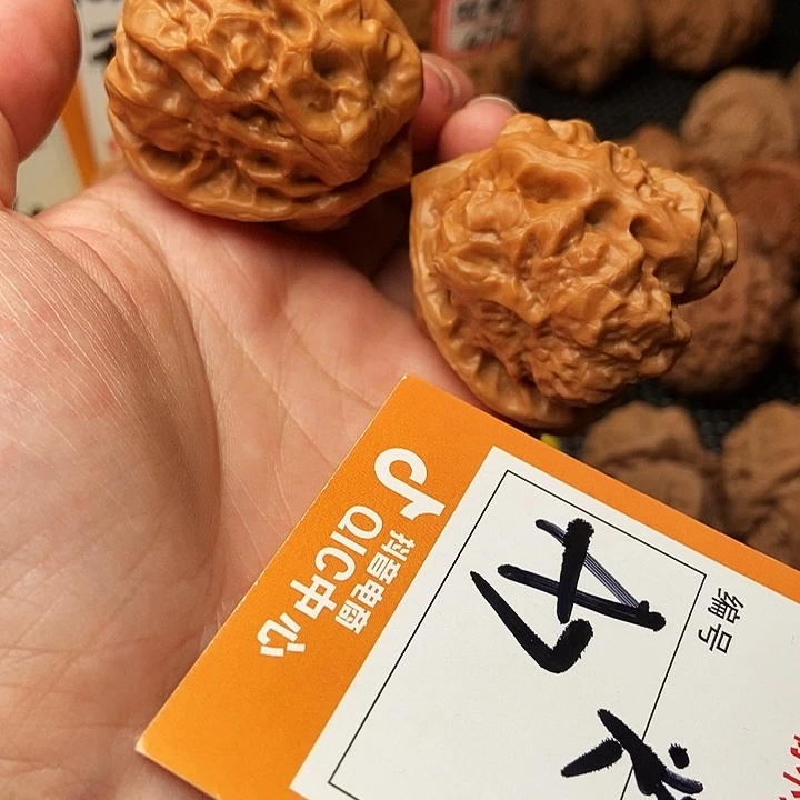 吊坠文玩核桃蛤蟆