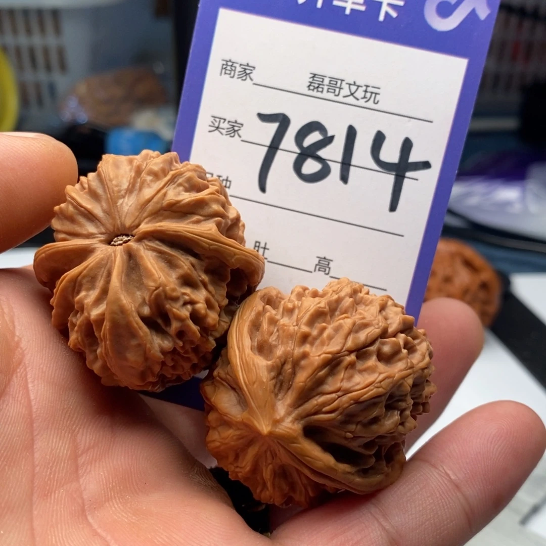 吊坠文玩核桃7814