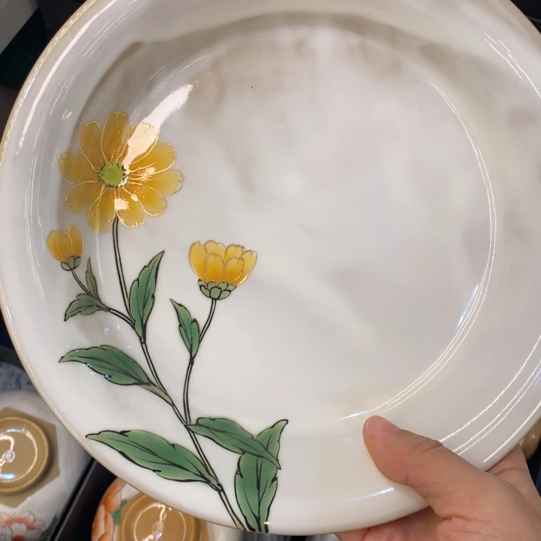 碟21 厘米 小杨瓷器陶瓷陶瓷