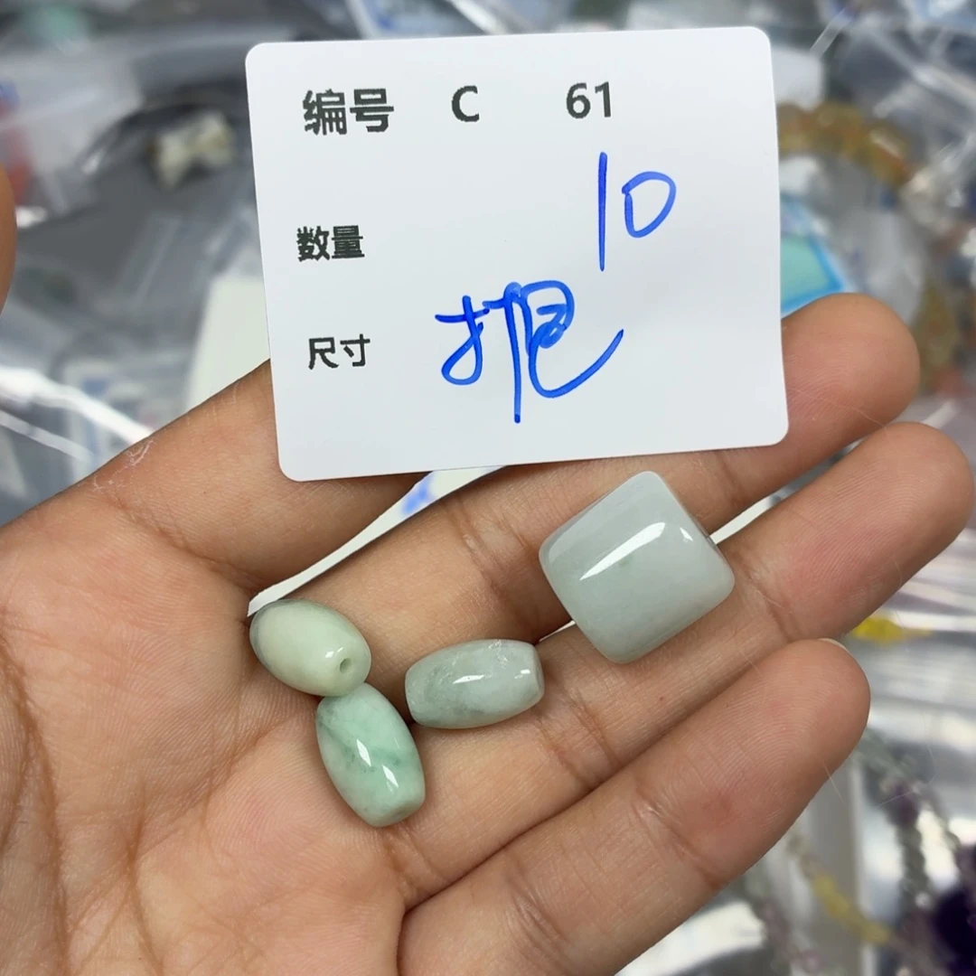 和田玉（糖玉）未镶嵌颈饰C61