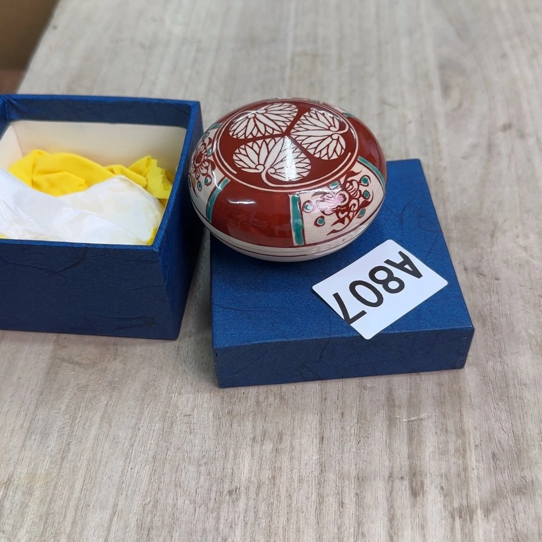 搪瓷瓷器啊啊啊啊啊啊807号