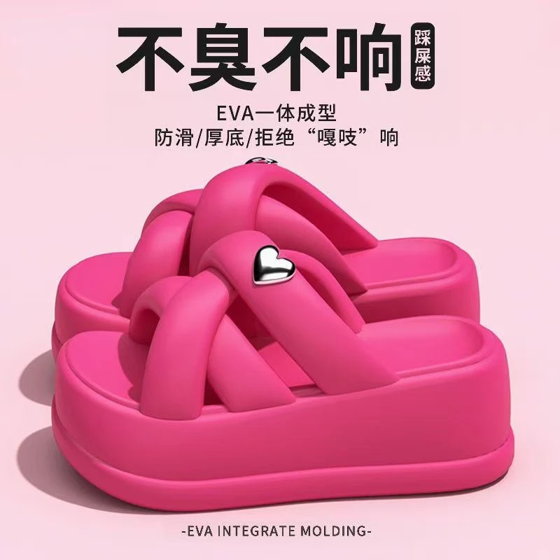 新款防滑EVA夏季增高6.0一字拖室内时尚女款外穿时尚百搭软底拖鞋