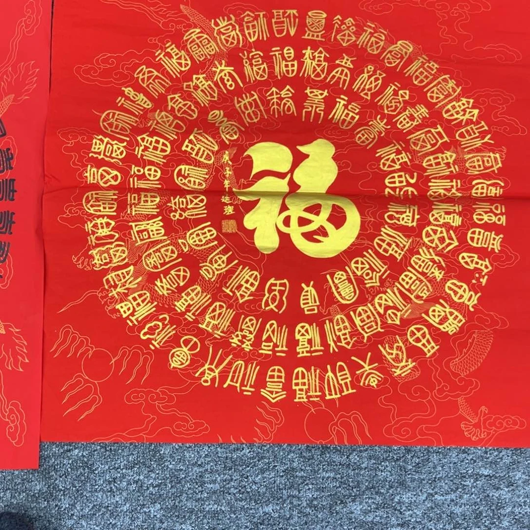 国画纯手绘字画教程分享