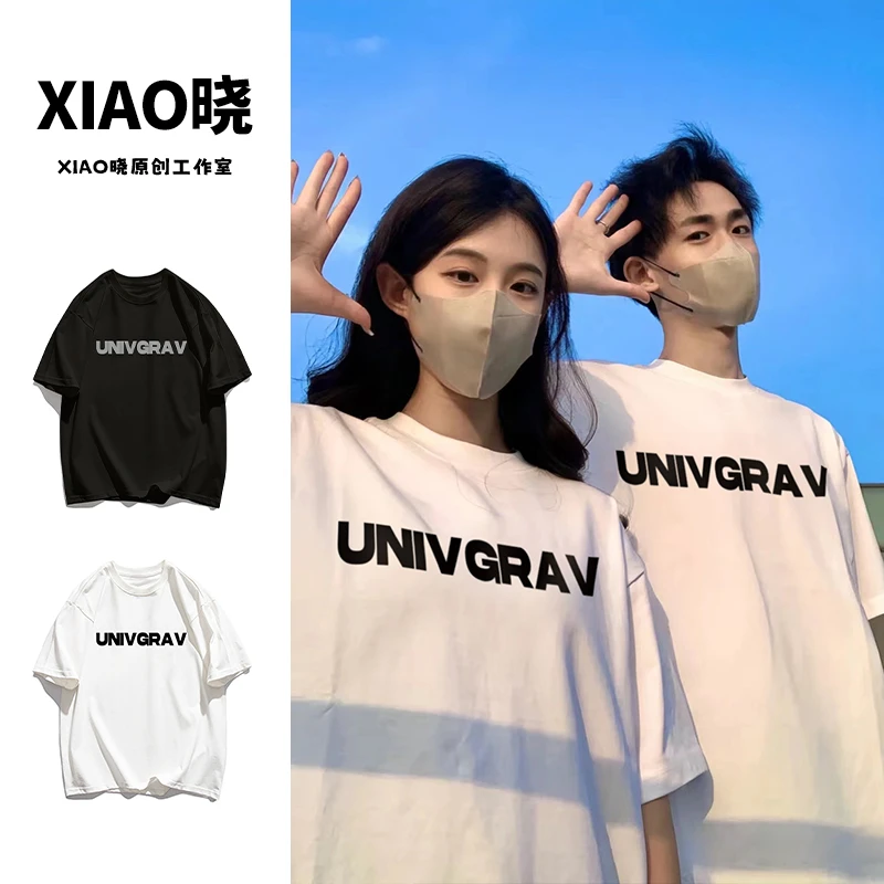 夏季100%纯棉字母印花宽松显瘦短袖圆领小众T恤情侣上衣#T1344