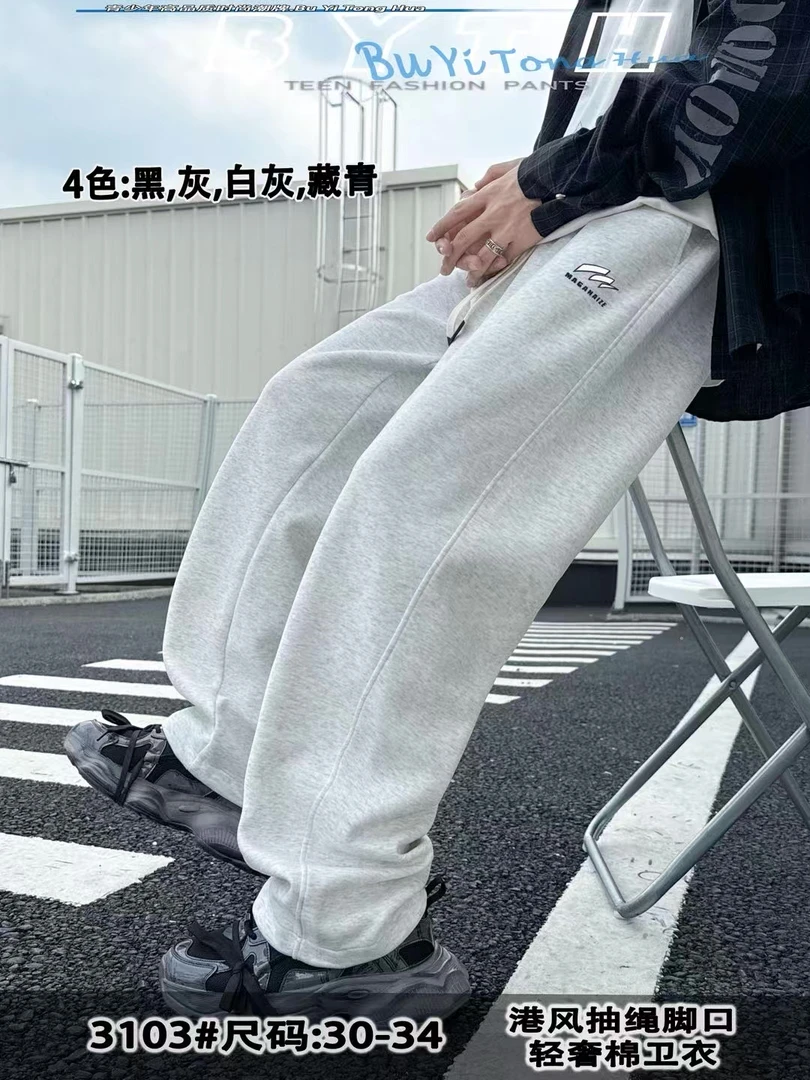 【3103】青少年潮牌运动休闲裤