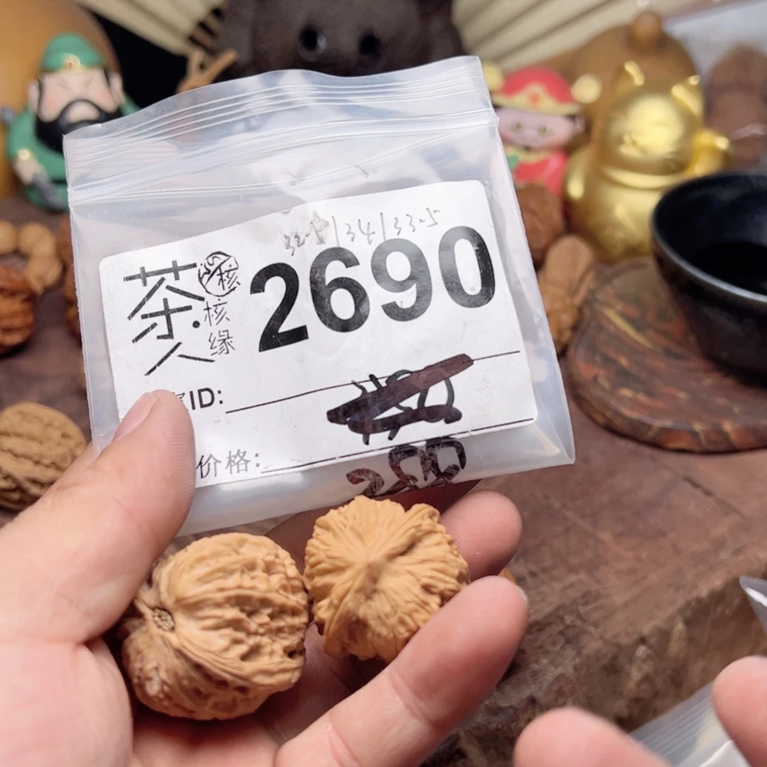 【闪购商品】文玩核桃吊坠今天
