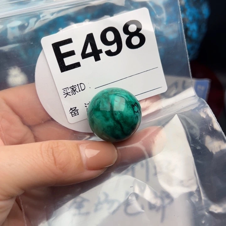 湖北十堰矿区精品配珠