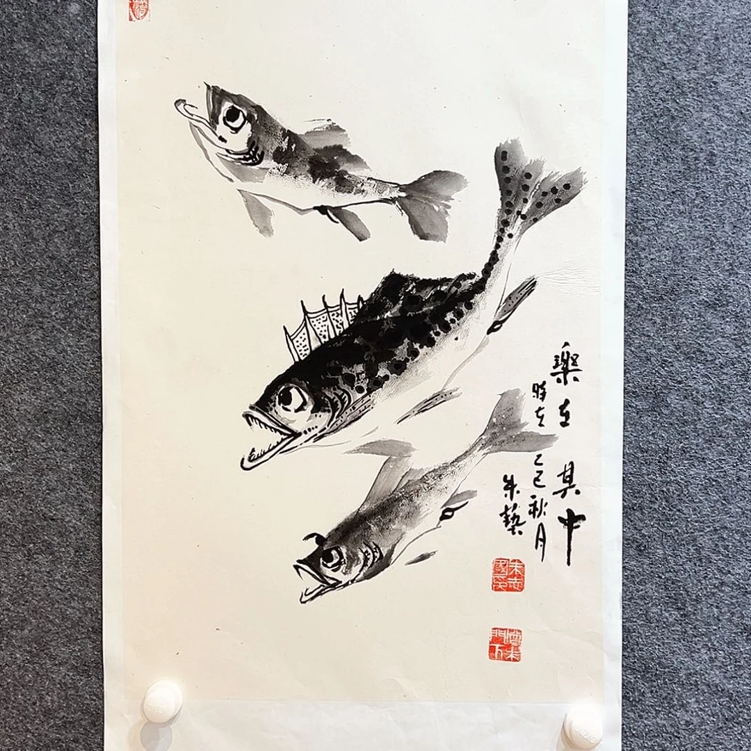 国画纯手绘画心原创
