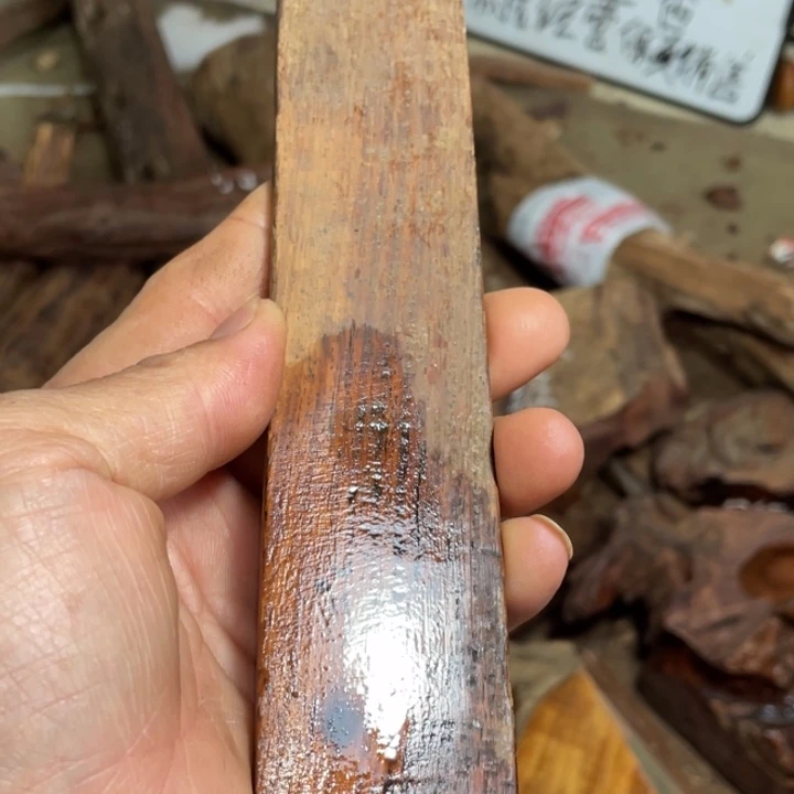 黄花梨/降香黄檀用****9259老料越黄