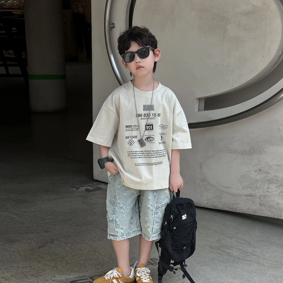 H（琛哥专属）男童全品类