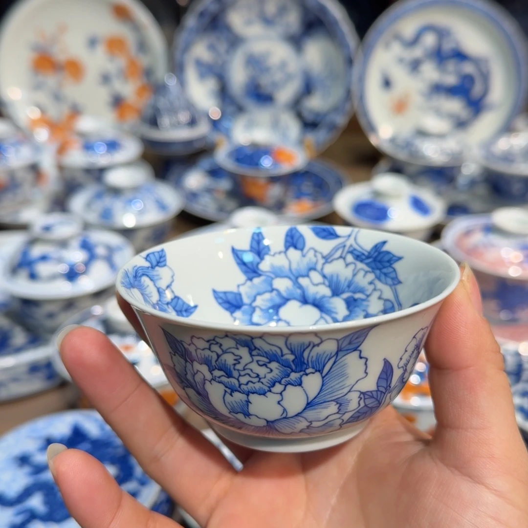 景德镇陶瓷陶瓷陶瓷