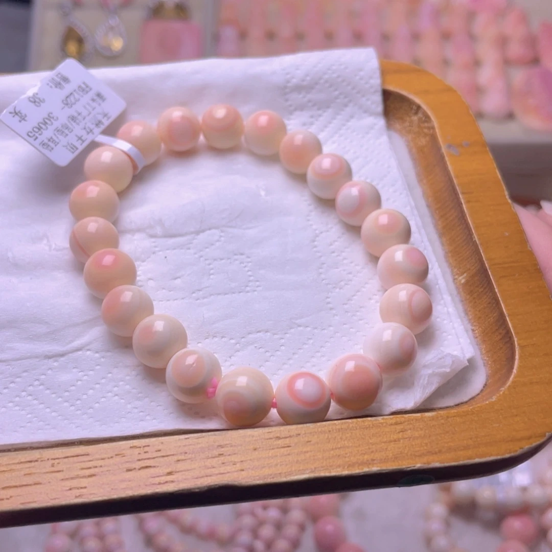 未镶嵌海螺珠手绳福利编号93