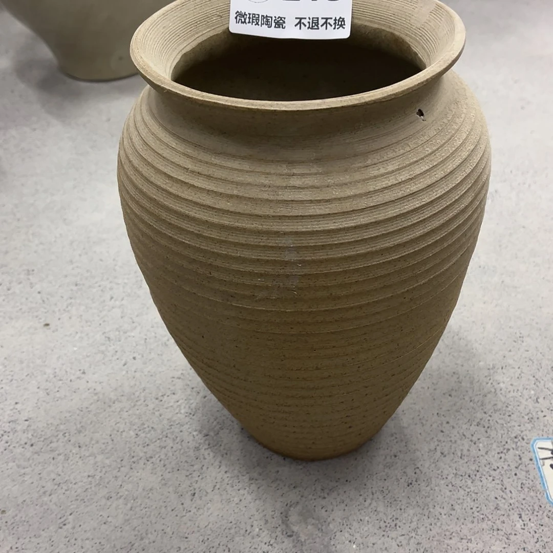 微瑕215。口14 高26。一个装