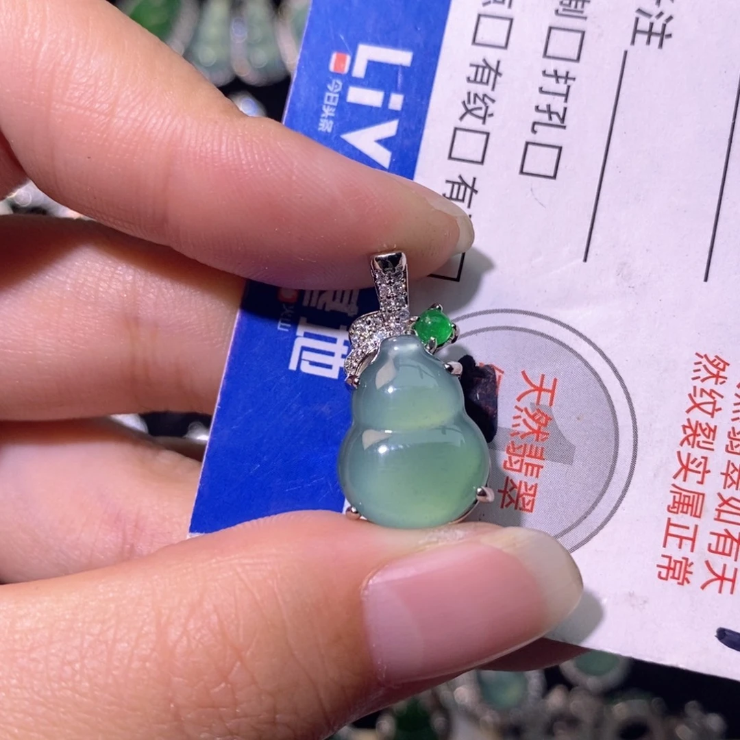 翡翠未镶嵌颈饰天然