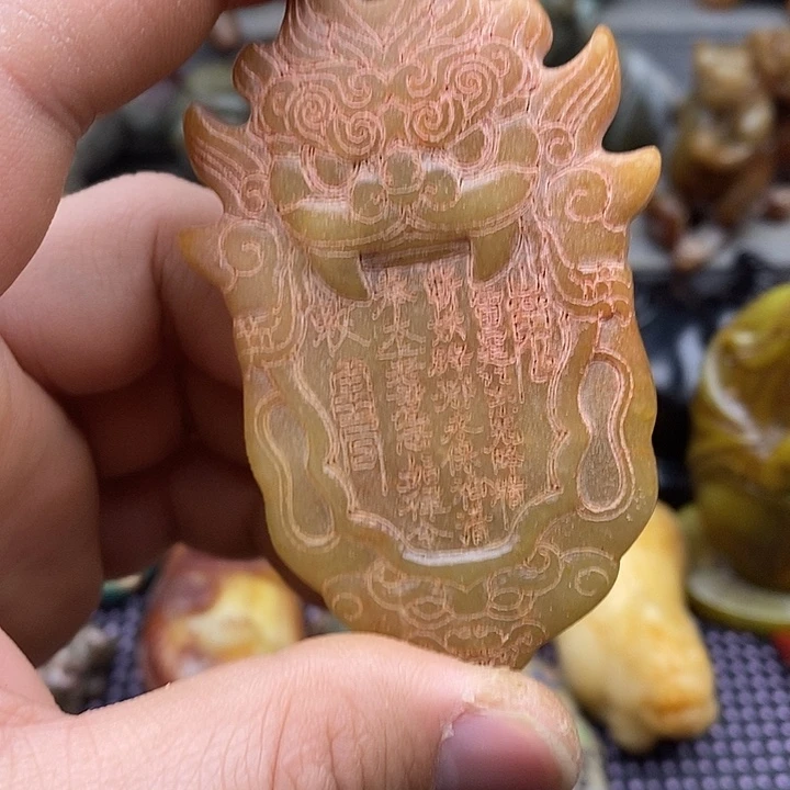 未镶嵌蛇纹石玉颈饰