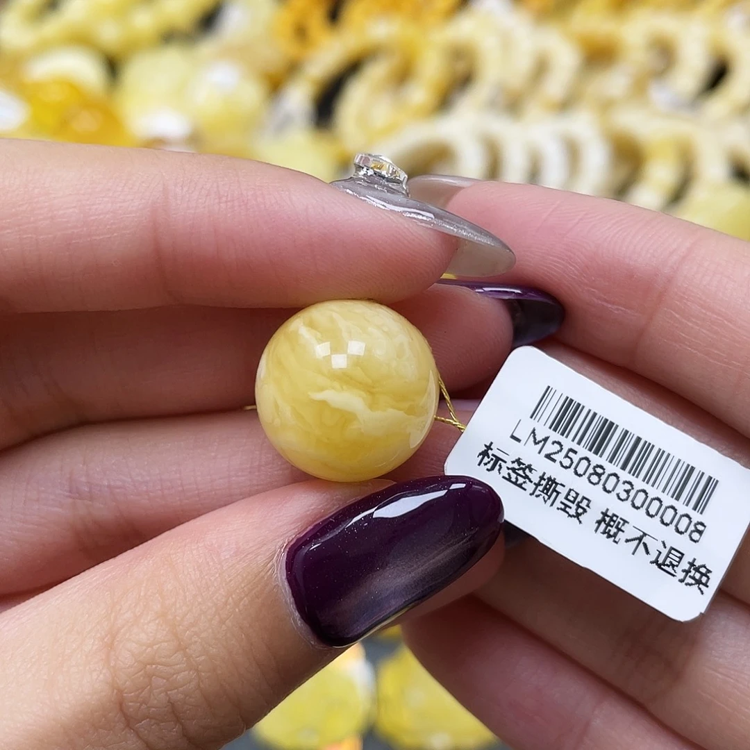 琥珀未镶嵌裸石15.9mm妖花圆珠蜜蜡 花粉