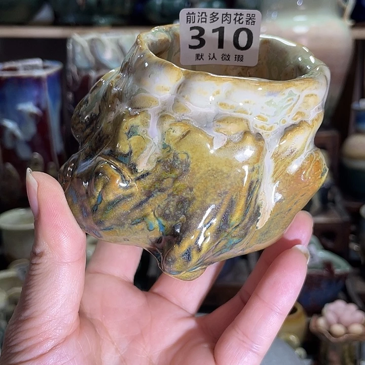 狼盆内口径5高度7