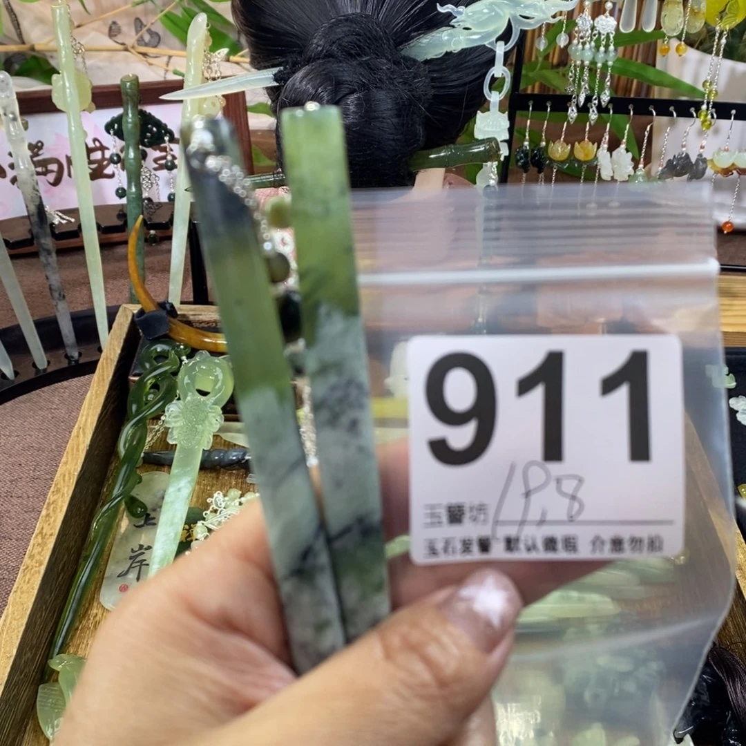 蛇纹石玉未镶嵌玉簪雨*