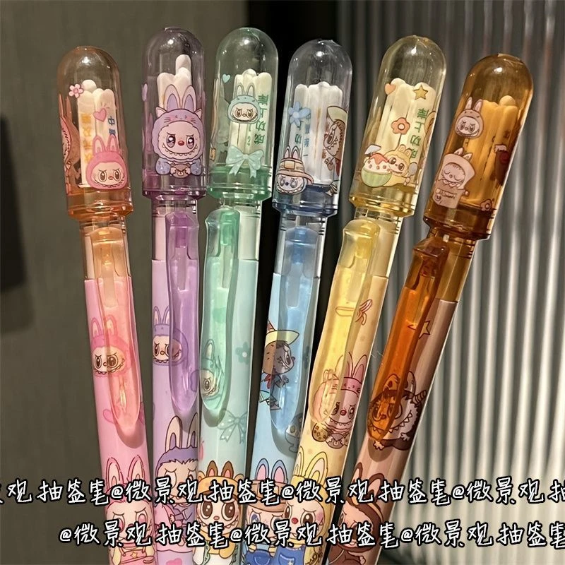 微景观拉布布签签笔按动可擦蓝磨磨乐ins风高颜值少女心0.5蓝笔