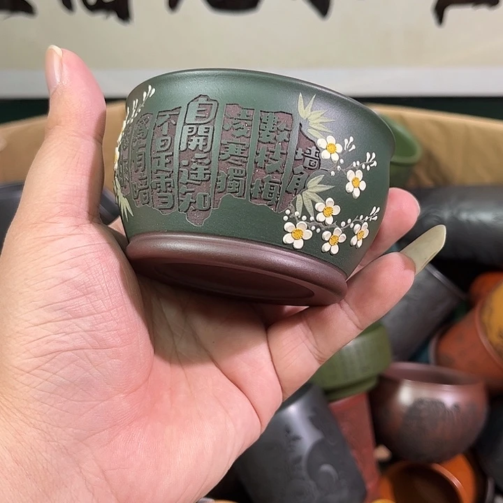 茶杯紫砂全手工紫砂主人杯
