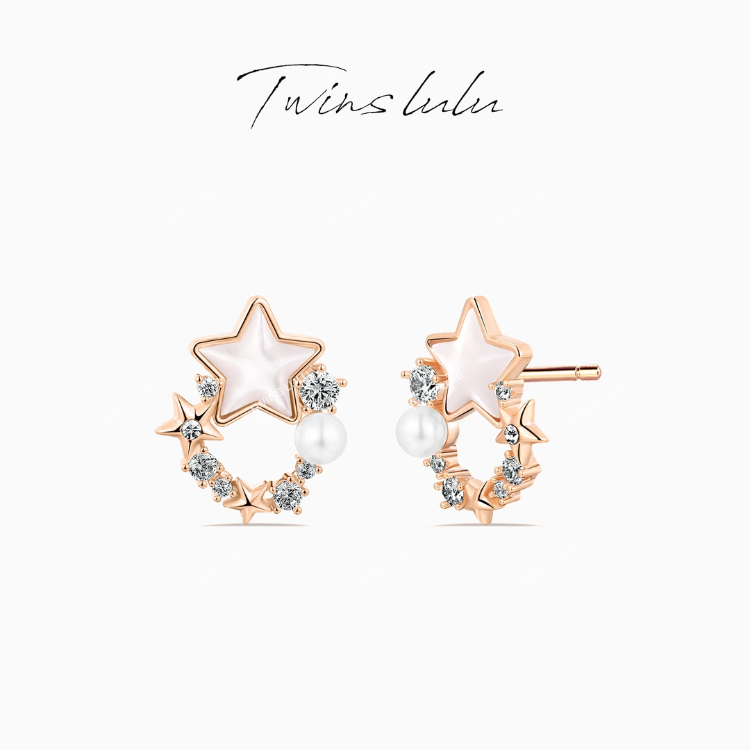 TWINS LULU 七夕节【官方正品】时尚小众百搭五角星耳环TSL1629