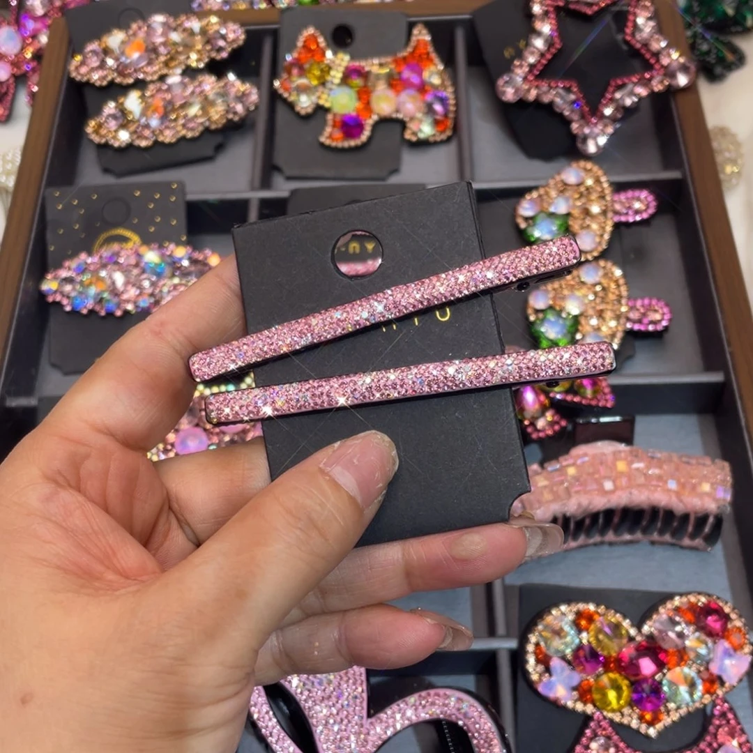 皮质铁合金88888899