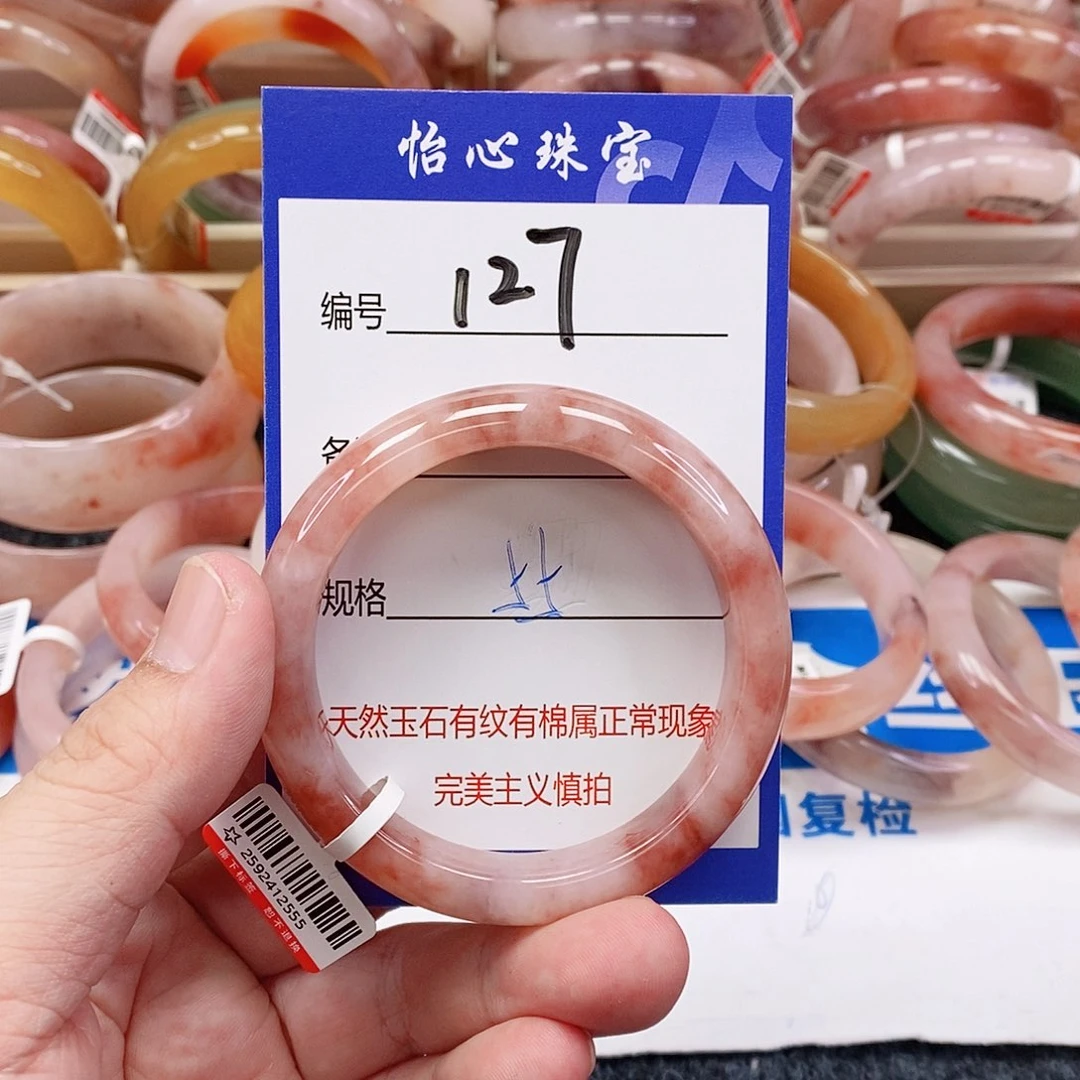ฅ***ฅ石英质玉（金丝玉）未镶嵌手镯