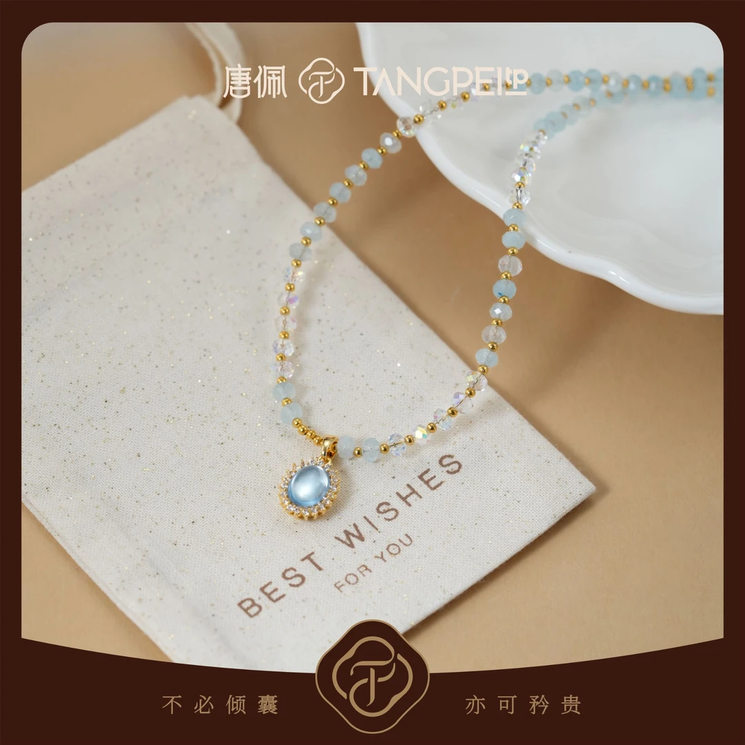 不锈钢仿水晶项链 设计感清新《卡布里蓝》蓝色串珠项链气质饰品
