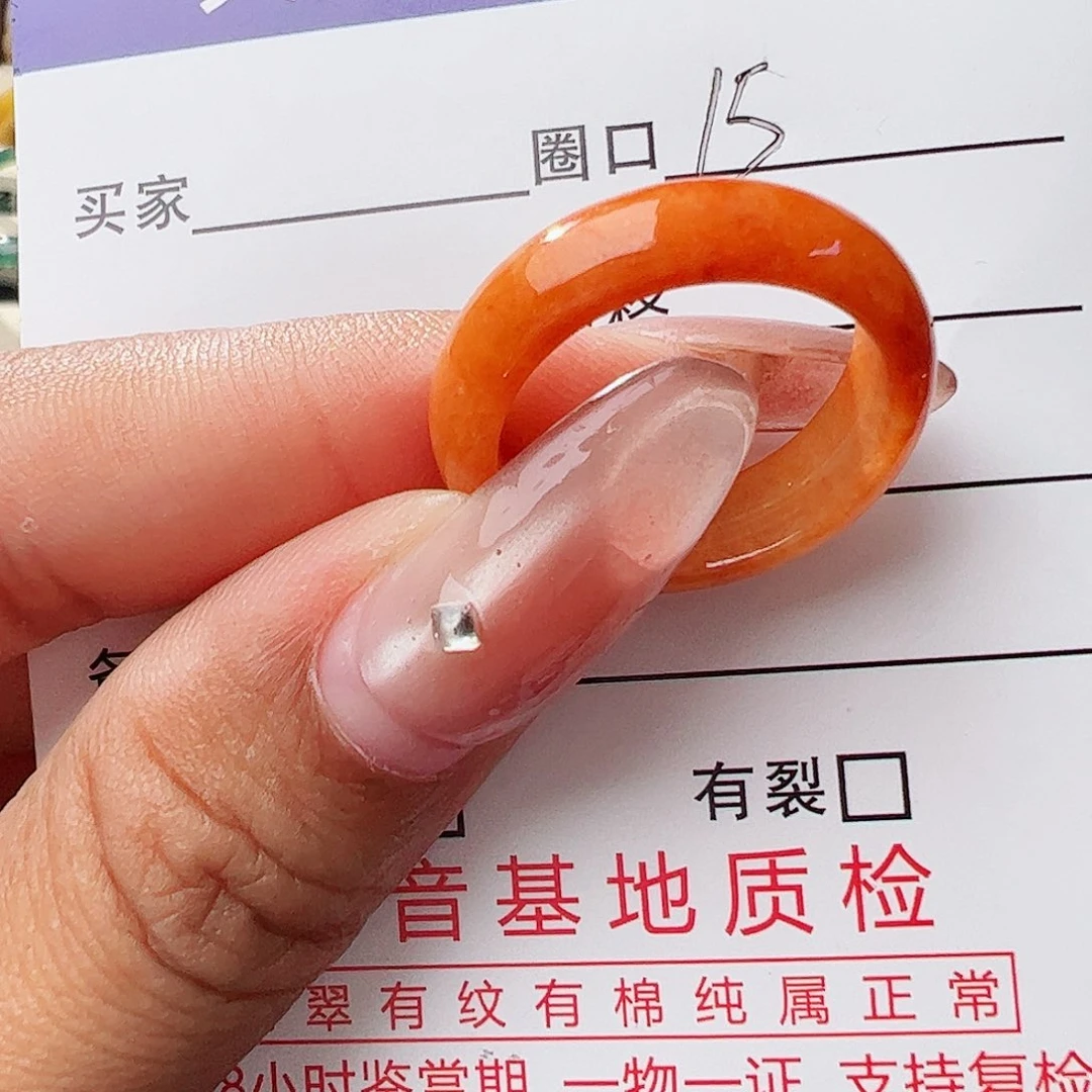 未镶嵌戒指翡翠翡翠戒指
