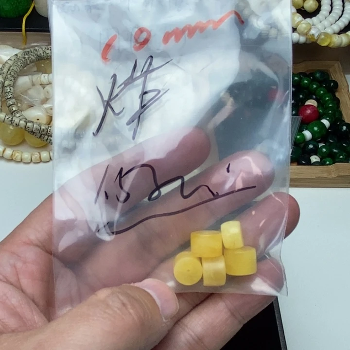 琥珀裸石未镶嵌特价处理