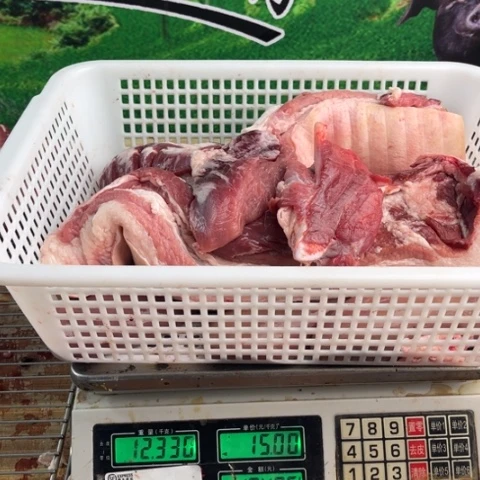 中国大陆60食用农产品